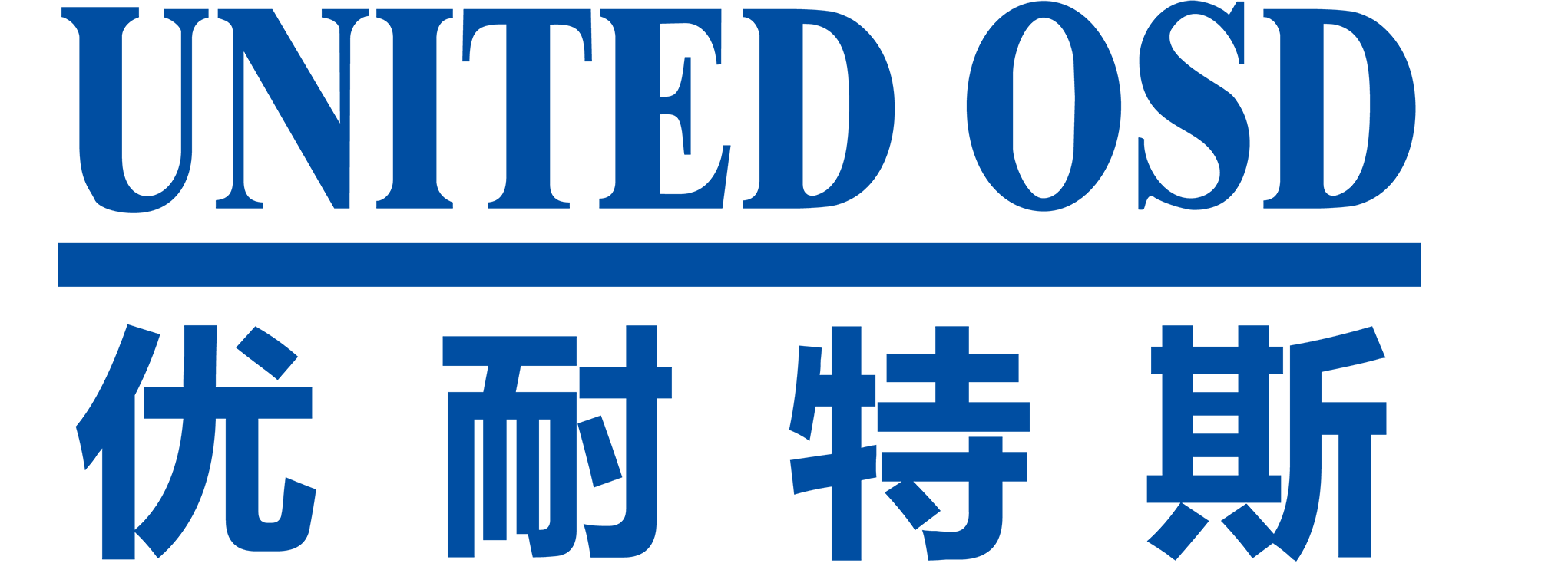 上海优耐特斯压缩机有限公司